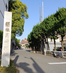 [径風景]