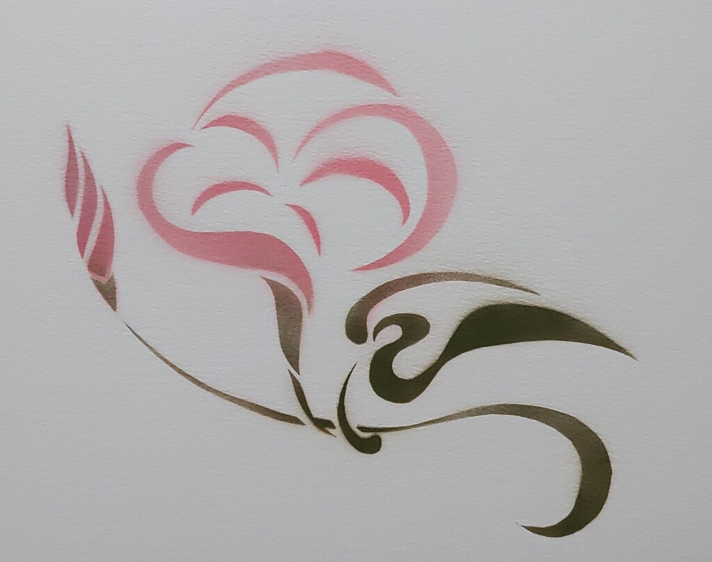 ｲﾗｽﾄ