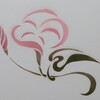 ｲﾗｽﾄ