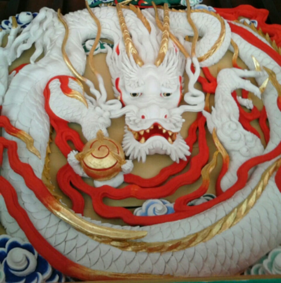 [天井]