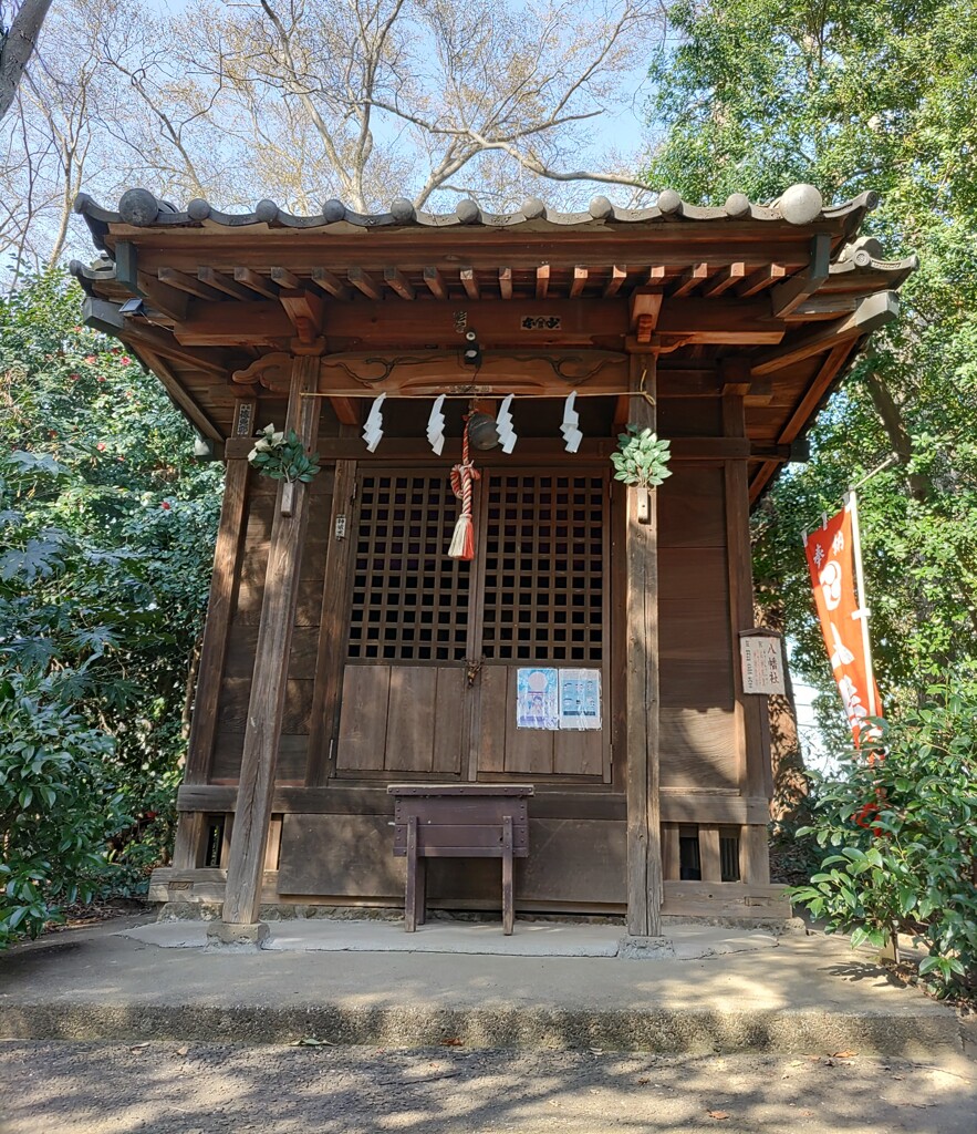 [神社]八幡