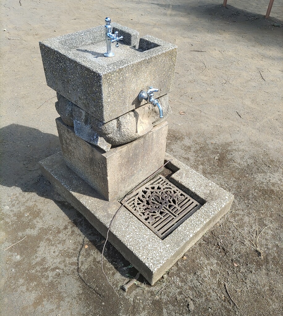 [水道]