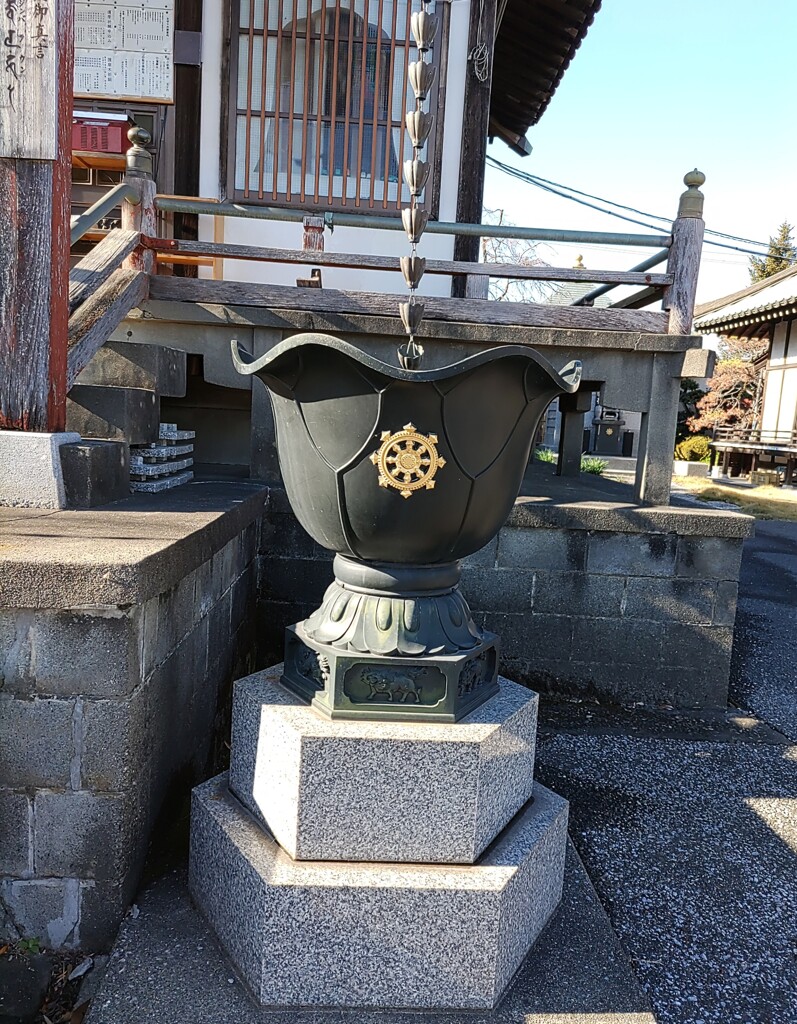 [天水桶]