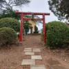 [仙元神社]