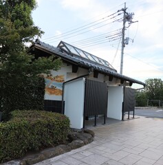 [ﾄｲﾚ]