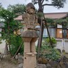 【ｵｳﾞｼﾞｪ】埴輪
