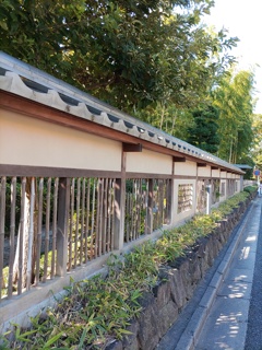 【囲】