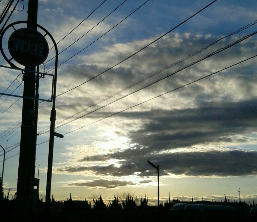 「空」