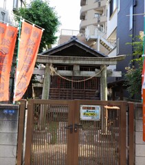 [稲荷神社]
