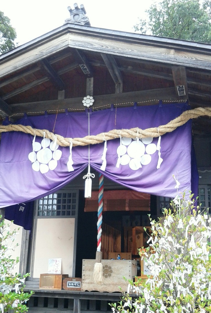 [九重神社]