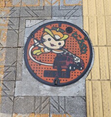 [ﾏﾝﾎｰﾙ]