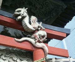 [竜神使]