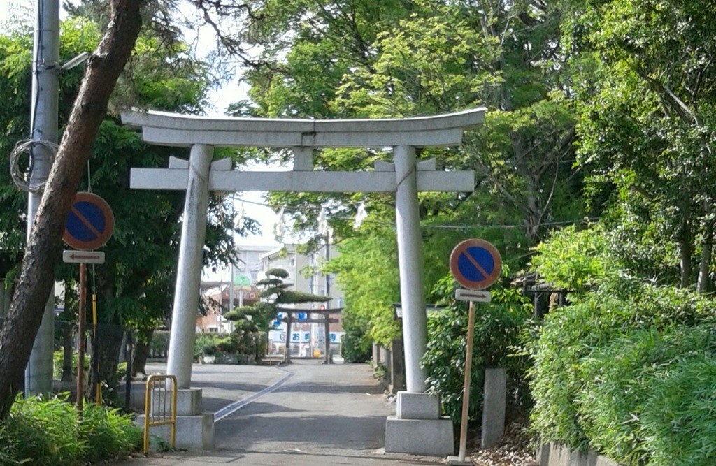 『和楽備神社』