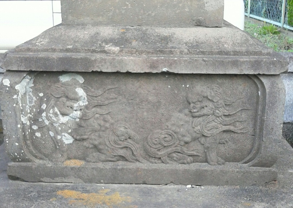 [灯籠]技