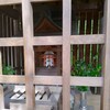 [神社]稲荷