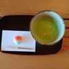〈食〉