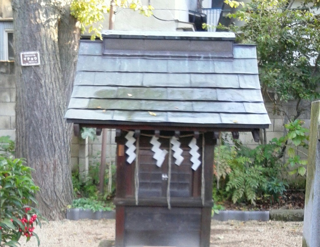 『稲荷神社』