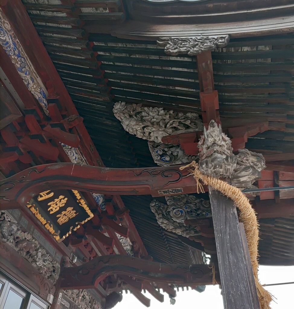 [薬師堂]