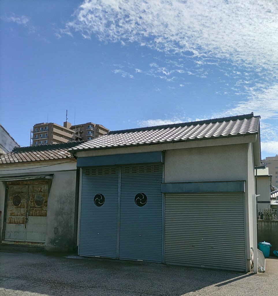 【建】倉