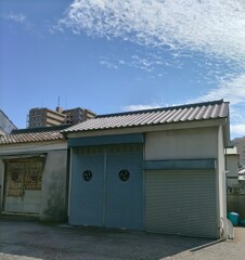 【建】倉