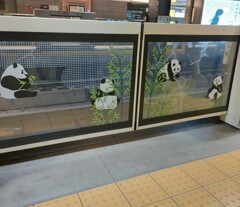 [駅]ﾎｰﾑ