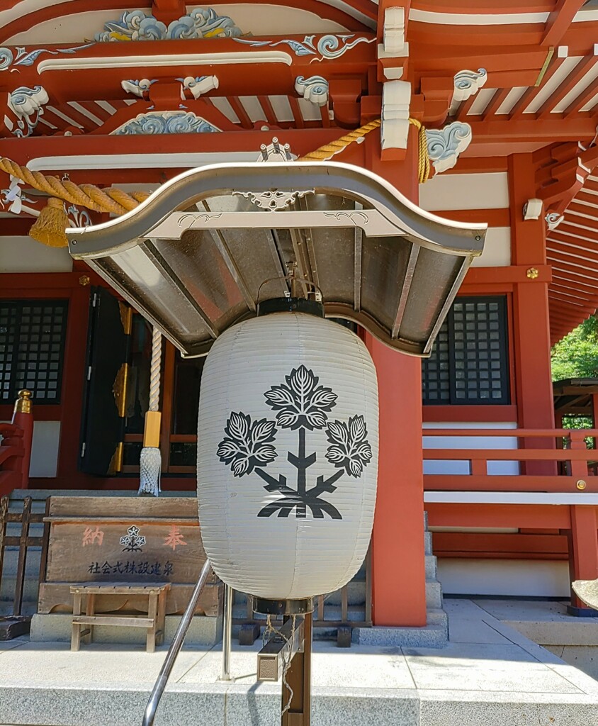 [提灯]