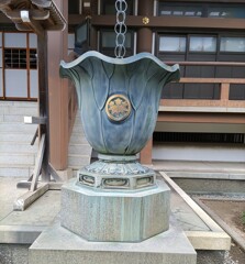[天水桶]