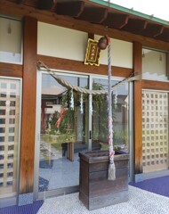 [稲荷神社]