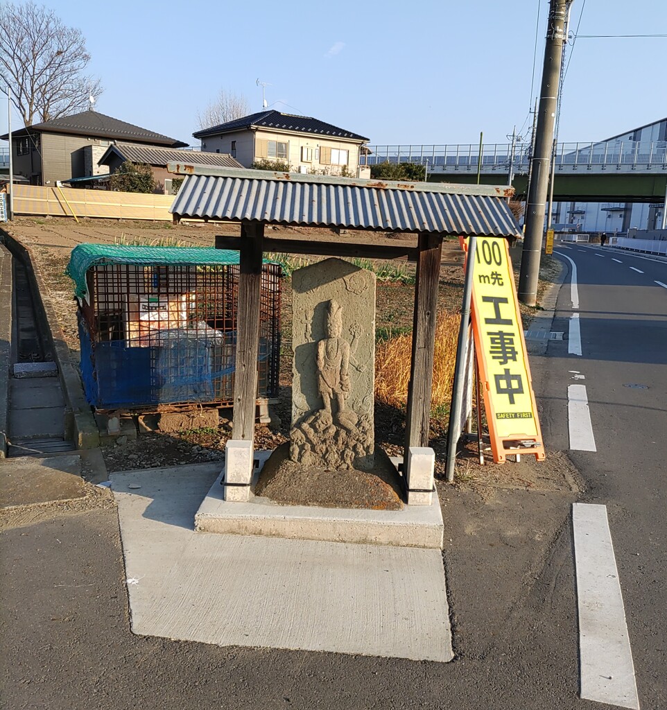 [庚申塔]