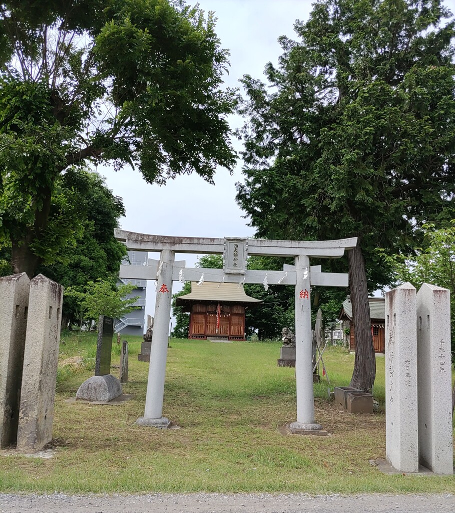 [西大輪神社]