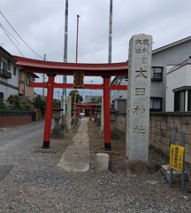 [太田神社]