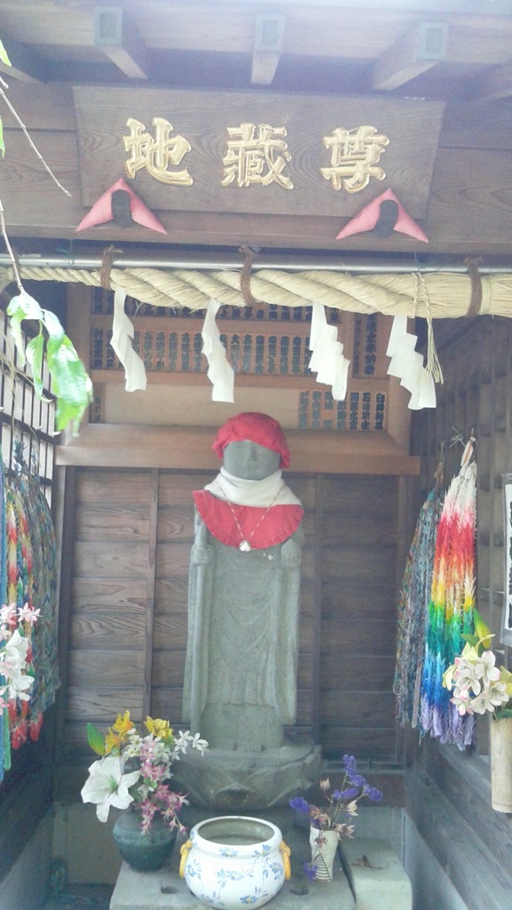 『地蔵堂』