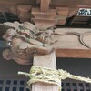 [神社]久伊豆