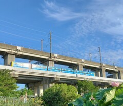 [列車]