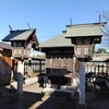 『天神社』