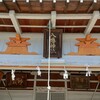 [神社]八幡
