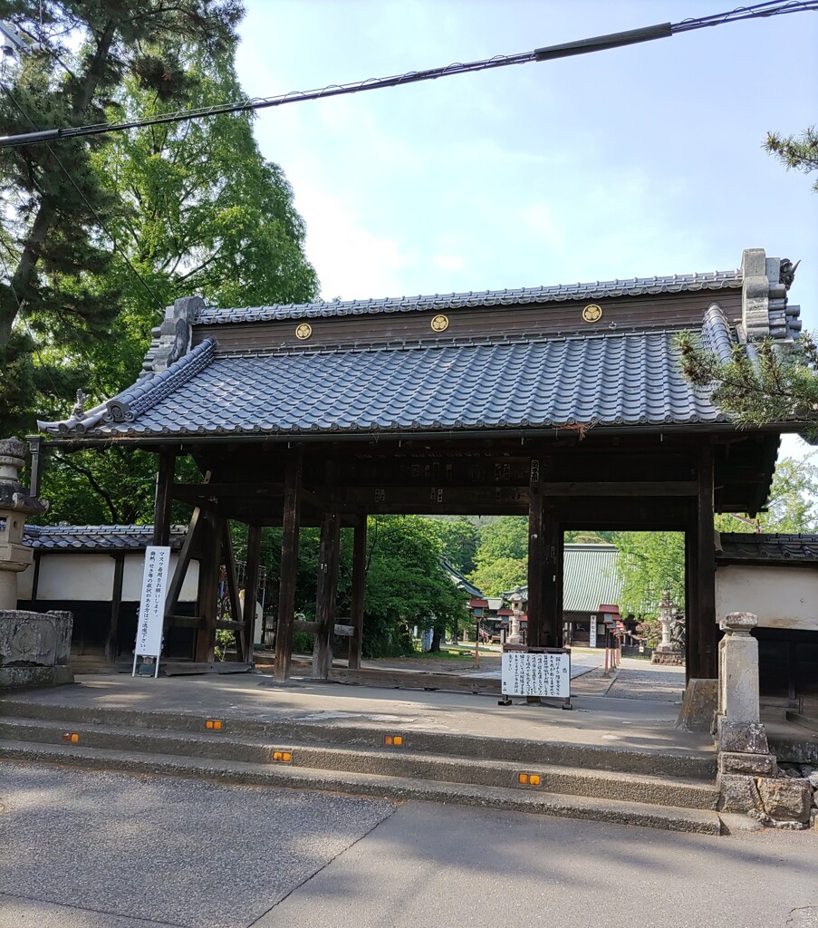 【建】通