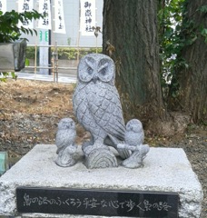 [ｵｳﾞｼﾞｪ]