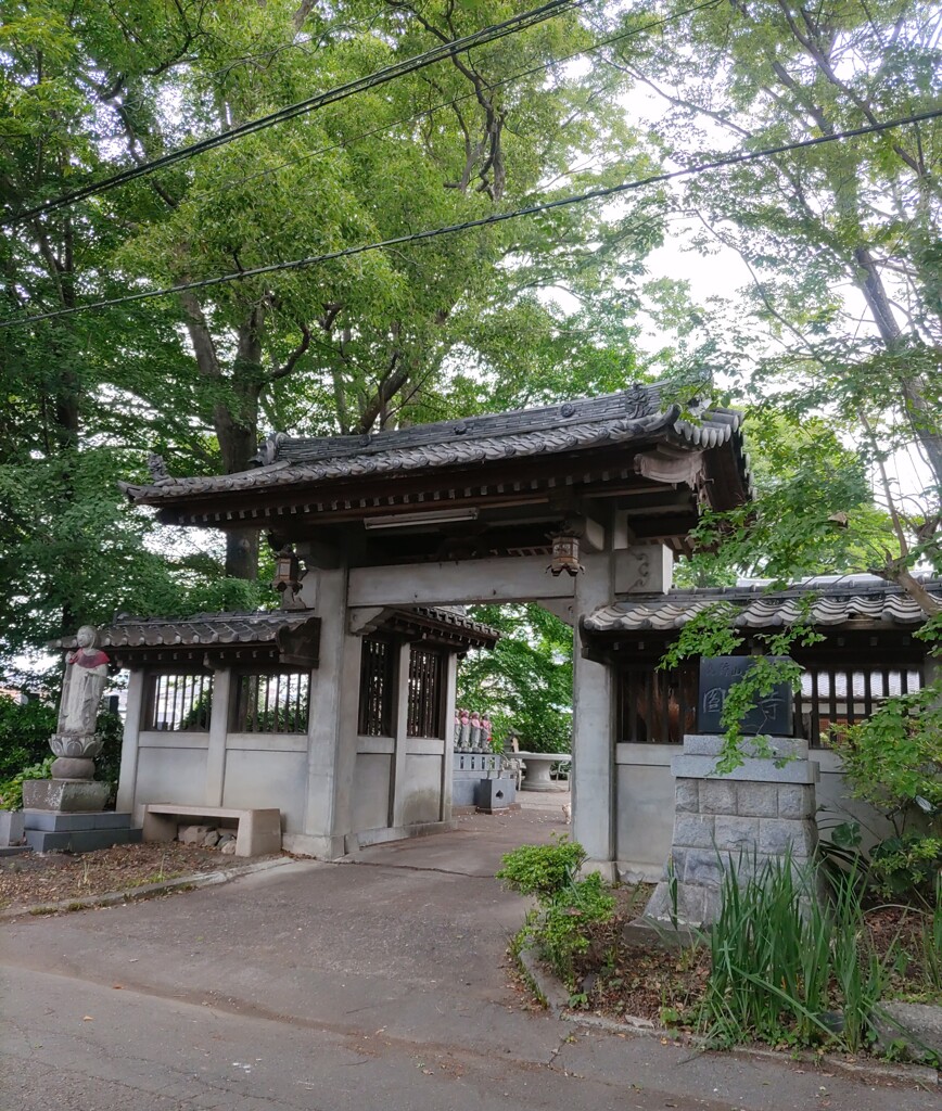 [通]寺門