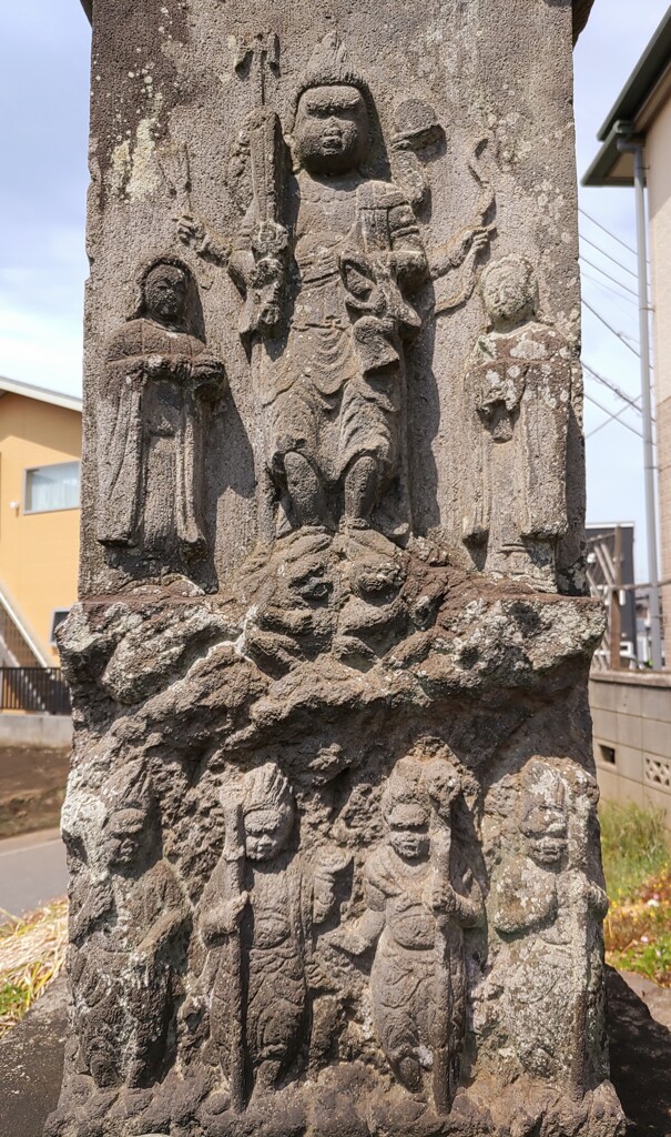[庚申塔]