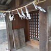 [扁額]