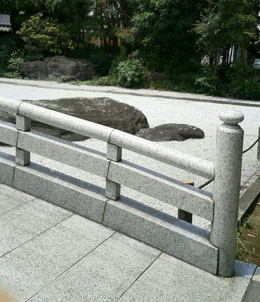 渡[石橋]