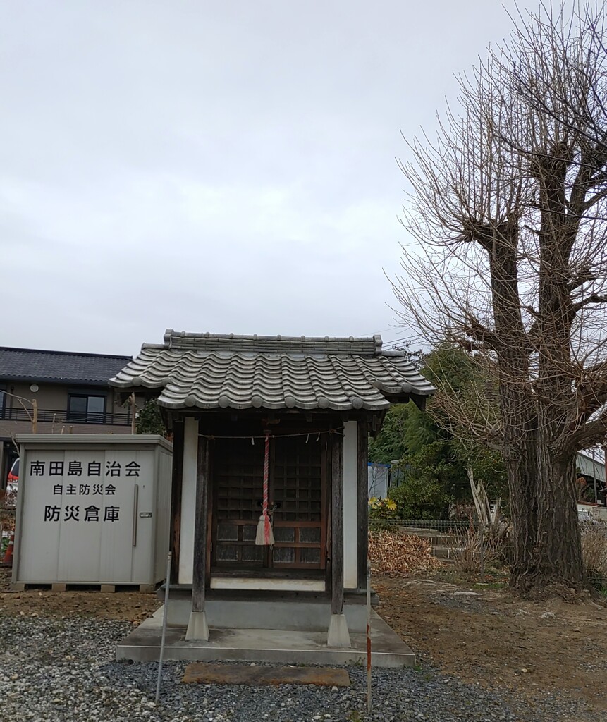 [弁財天社]