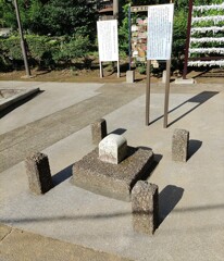 【街中】標