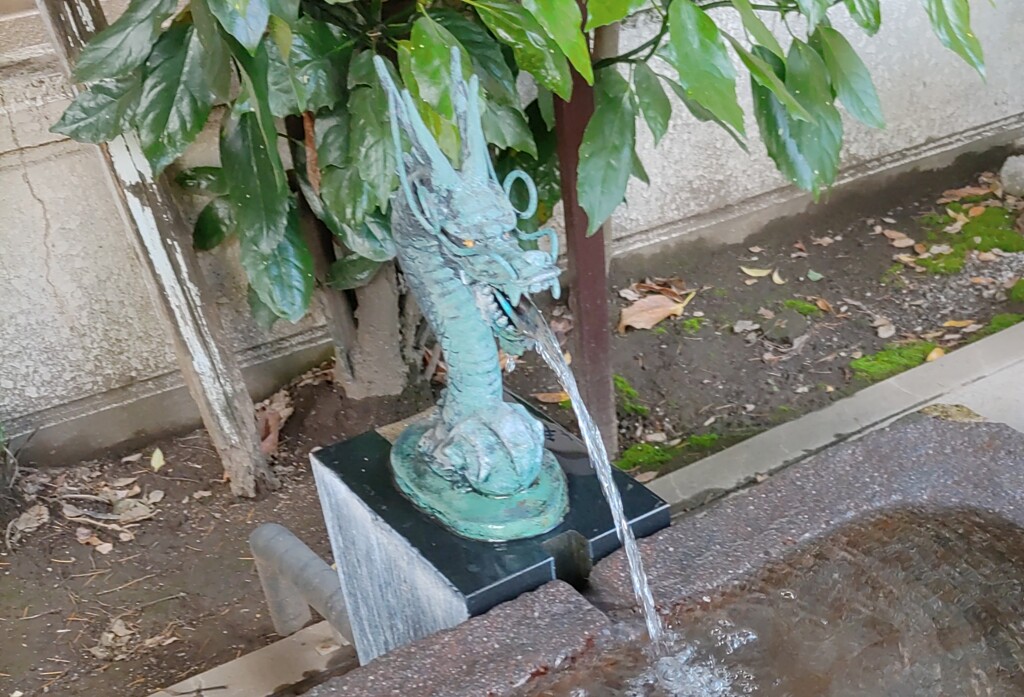 [手水]龍