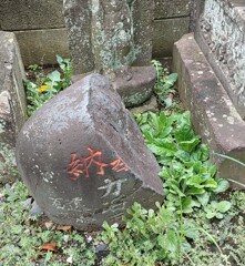 [力石]