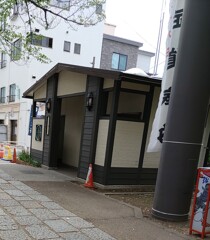 [ﾄｲﾚ]