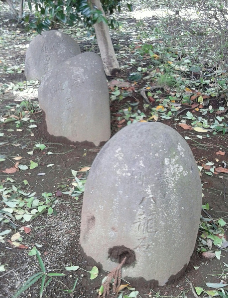 [力石]