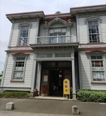 【建】医院
