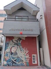 【街中】ｼｬｯﾀ-